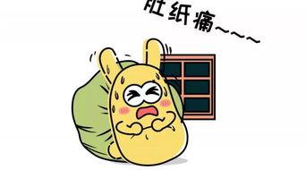 吃瓜群众嗷嗷,揭秘网络热议背后的真相与笑料