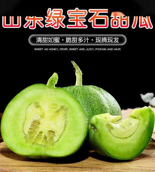 元歌吃瓜头像,网络红人的魅力与影响力